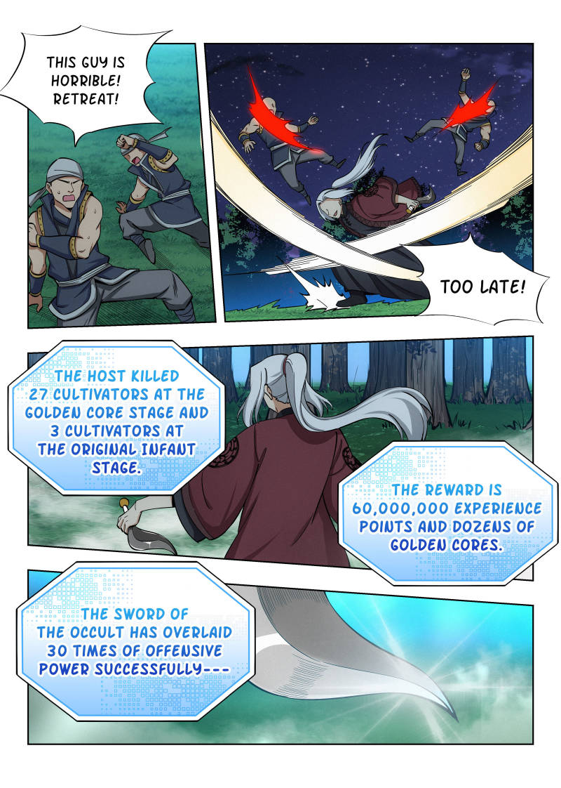 Strongest Anti M.E.T.A (Ultimate Scheming System) Chapter 54 - Page 9