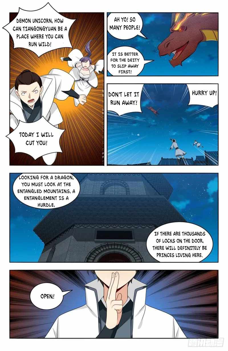 Strongest Anti M.E.T.A (Ultimate Scheming System) Chapter 542 - Page 7