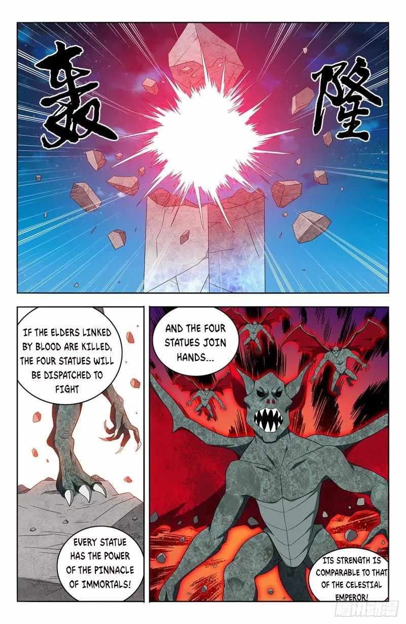 Strongest Anti M.E.T.A (Ultimate Scheming System) Chapter 543 - Page 11