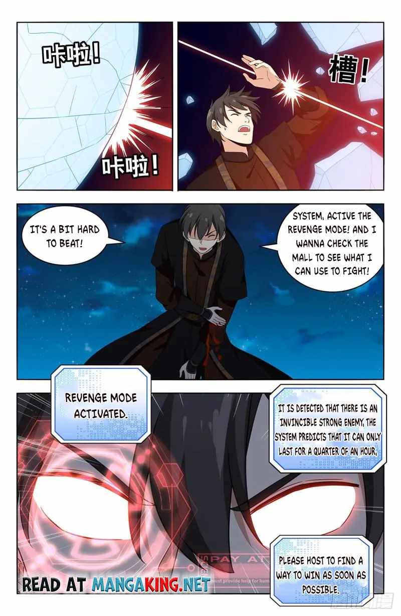 Strongest Anti M.E.T.A (Ultimate Scheming System) Chapter 543 - Page 13
