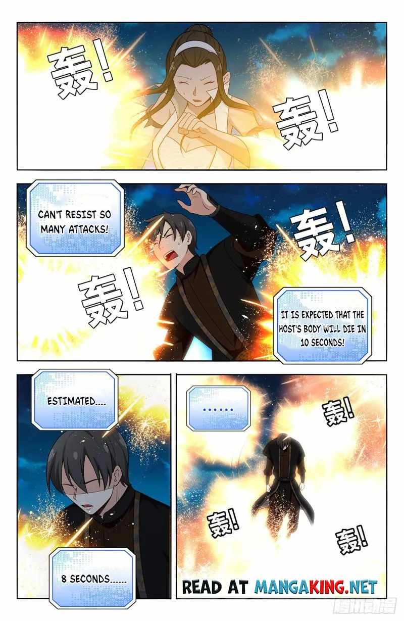 Strongest Anti M.E.T.A (Ultimate Scheming System) Chapter 544 - Page 12