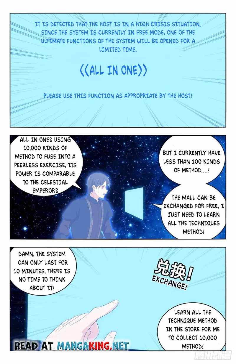 Strongest Anti M.E.T.A (Ultimate Scheming System) Chapter 544 - Page 4