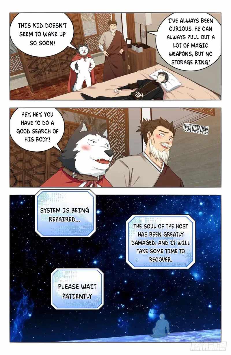 Strongest Anti M.E.T.A (Ultimate Scheming System) Chapter 548 - Page 7