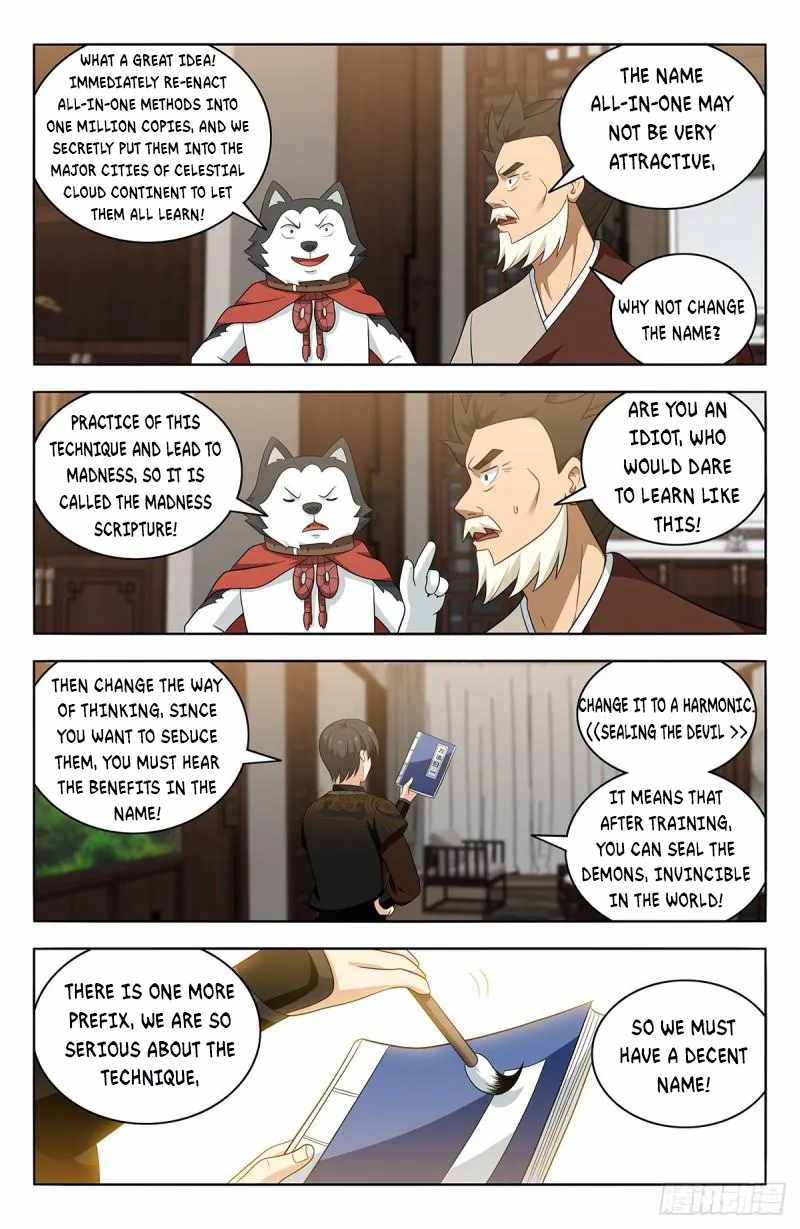 Strongest Anti M.E.T.A (Ultimate Scheming System) Chapter 549 - Page 11