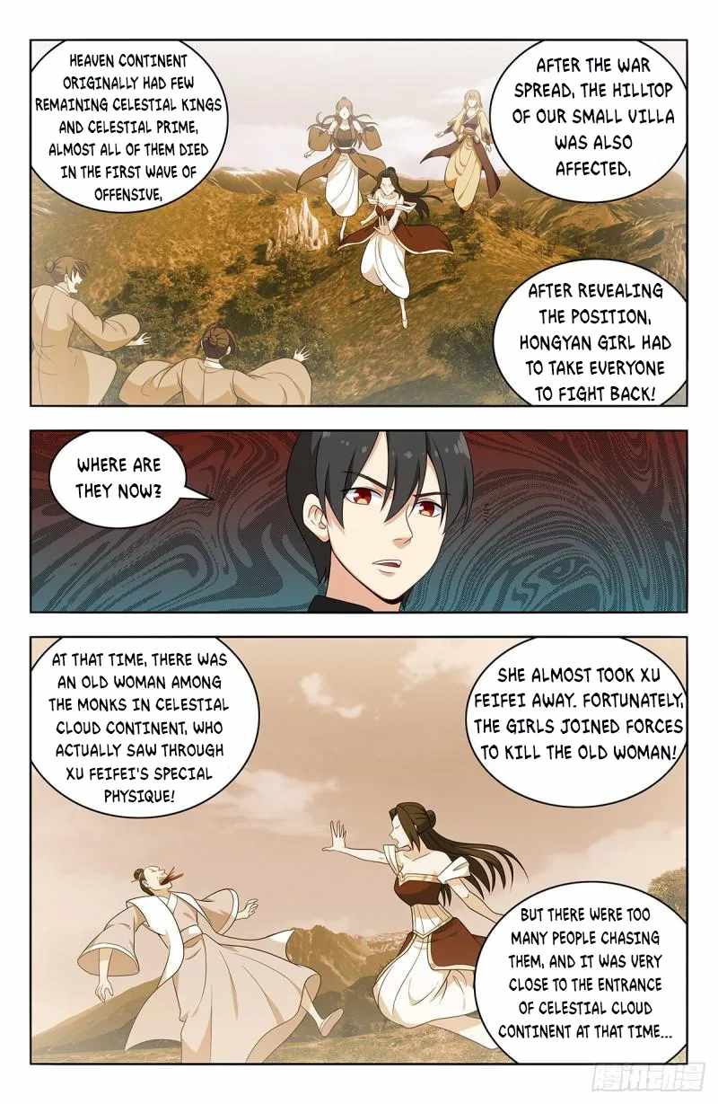 Strongest Anti M.E.T.A (Ultimate Scheming System) Chapter 549 - Page 5