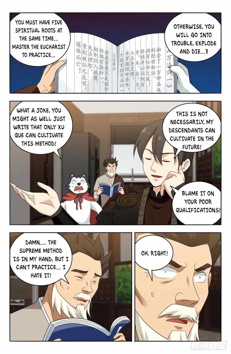 Strongest Anti M.E.T.A (Ultimate Scheming System) Chapter 549 - Page 9