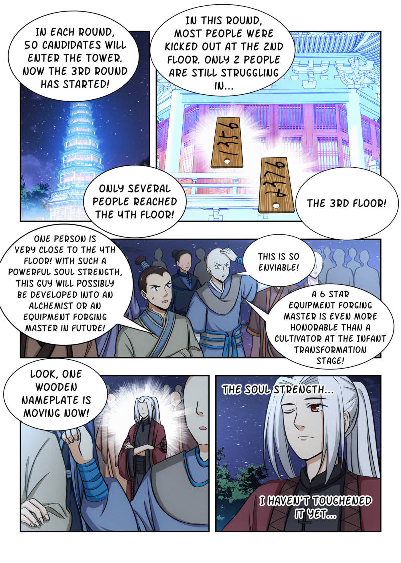 Strongest Anti M.E.T.A (Ultimate Scheming System) Chapter 55 - Page 8