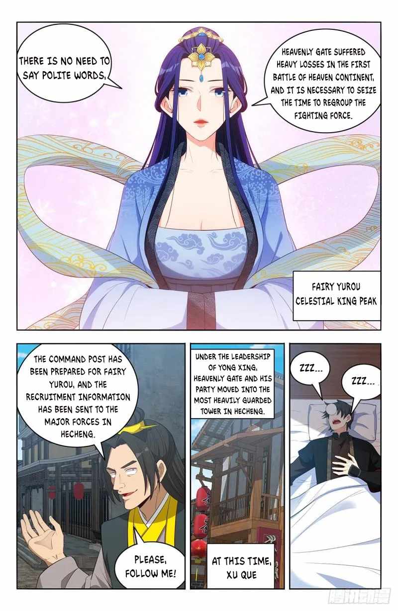 Strongest Anti M.E.T.A (Ultimate Scheming System) Chapter 550 - Page 11
