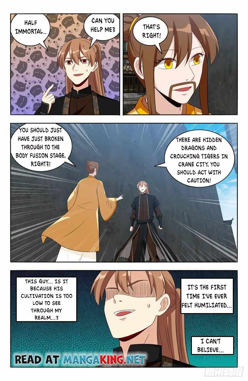 Strongest Anti M.E.T.A (Ultimate Scheming System) Chapter 551 - Page 12