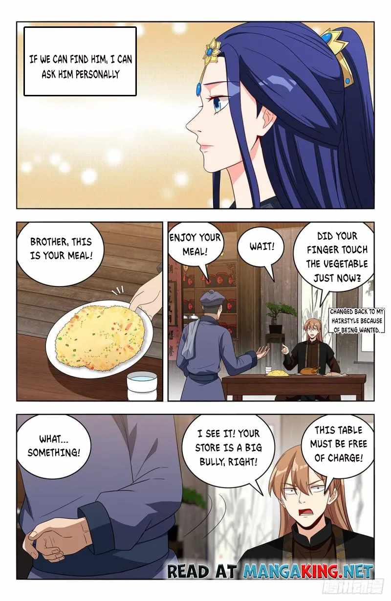 Strongest Anti M.E.T.A (Ultimate Scheming System) Chapter 551 - Page 3