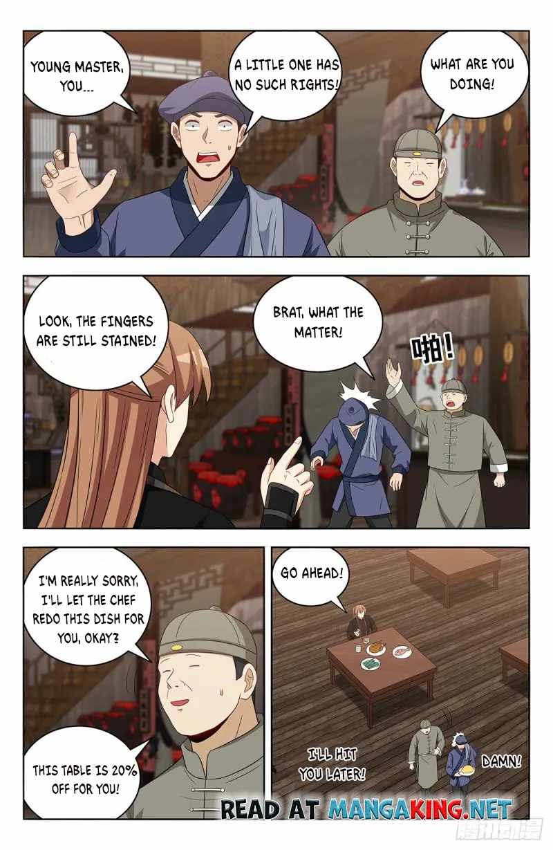 Strongest Anti M.E.T.A (Ultimate Scheming System) Chapter 551 - Page 4
