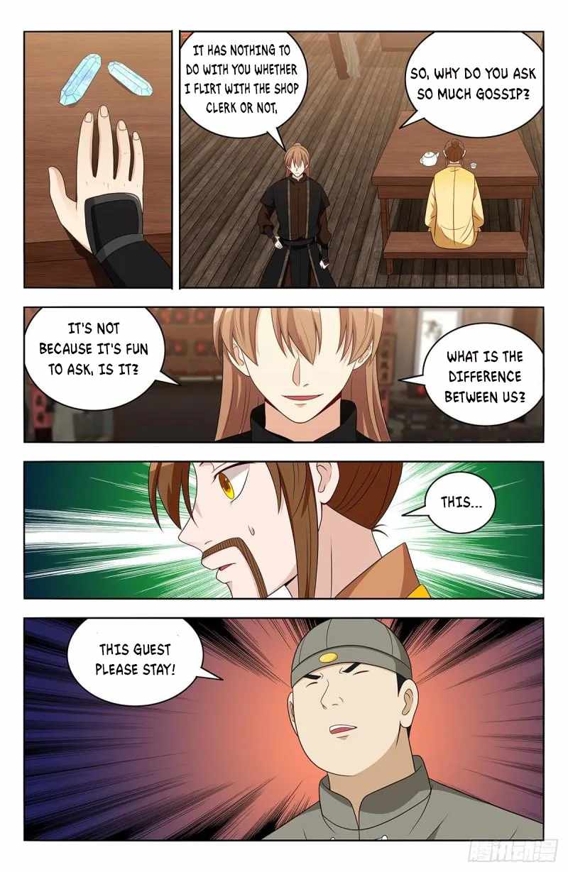 Strongest Anti M.E.T.A (Ultimate Scheming System) Chapter 551 - Page 7