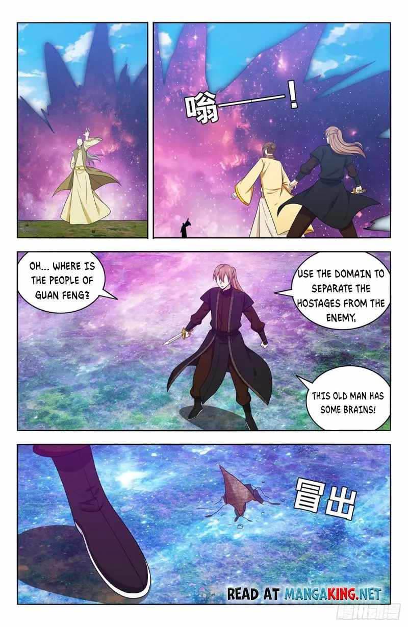 Strongest Anti M.E.T.A (Ultimate Scheming System) Chapter 553 - Page 2