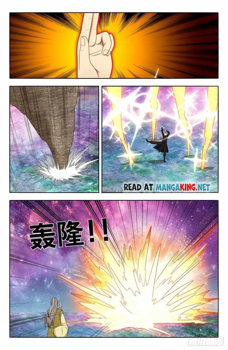 Strongest Anti M.E.T.A (Ultimate Scheming System) Chapter 553 - Page 5