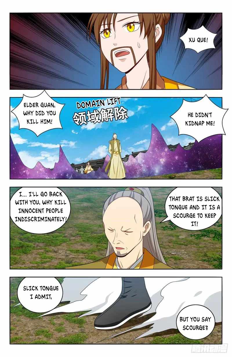 Strongest Anti M.E.T.A (Ultimate Scheming System) Chapter 553 - Page 6