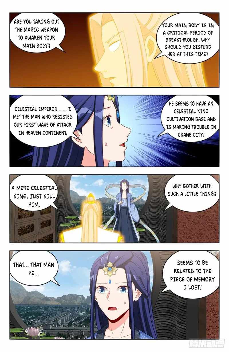 Strongest Anti M.E.T.A (Ultimate Scheming System) Chapter 554 - Page 12