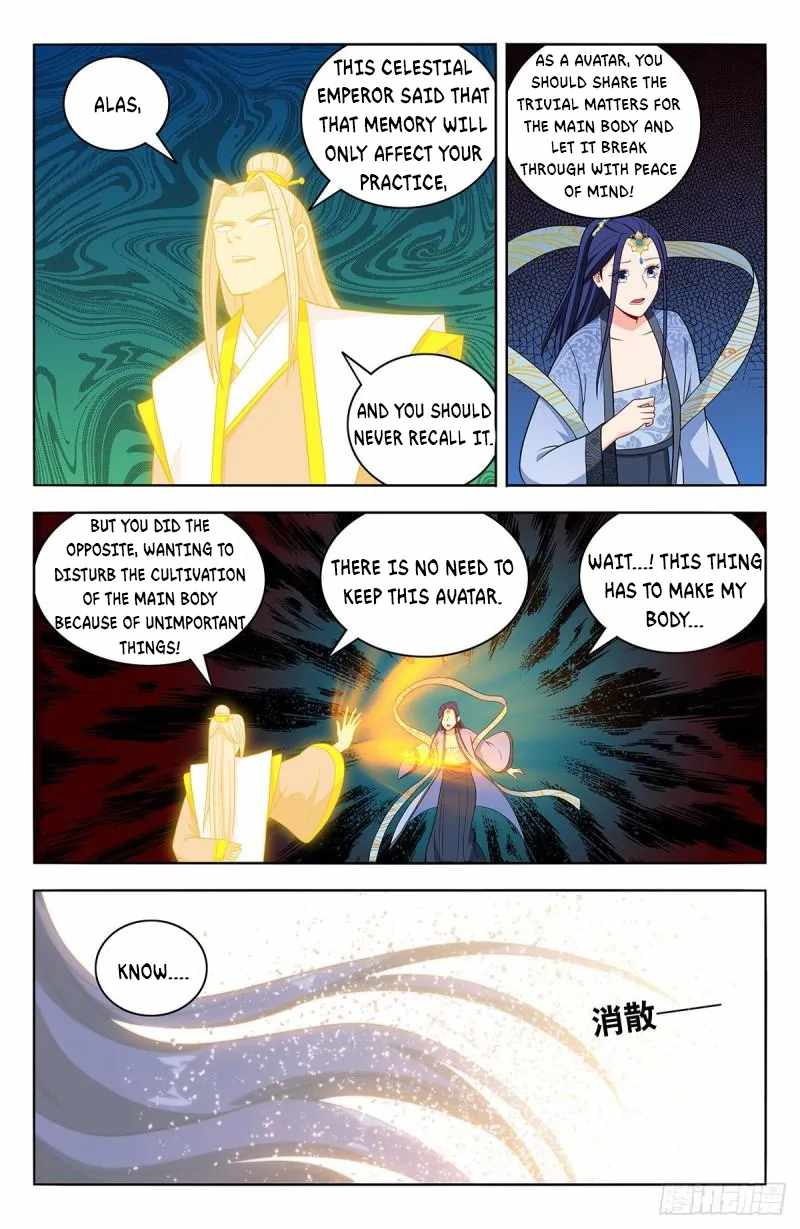 Strongest Anti M.E.T.A (Ultimate Scheming System) Chapter 554 - Page 13