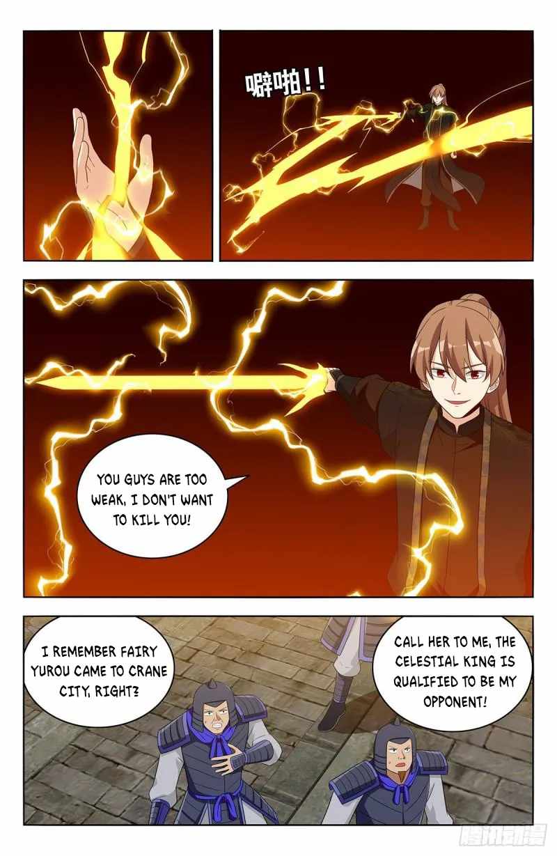 Strongest Anti M.E.T.A (Ultimate Scheming System) Chapter 554 - Page 7
