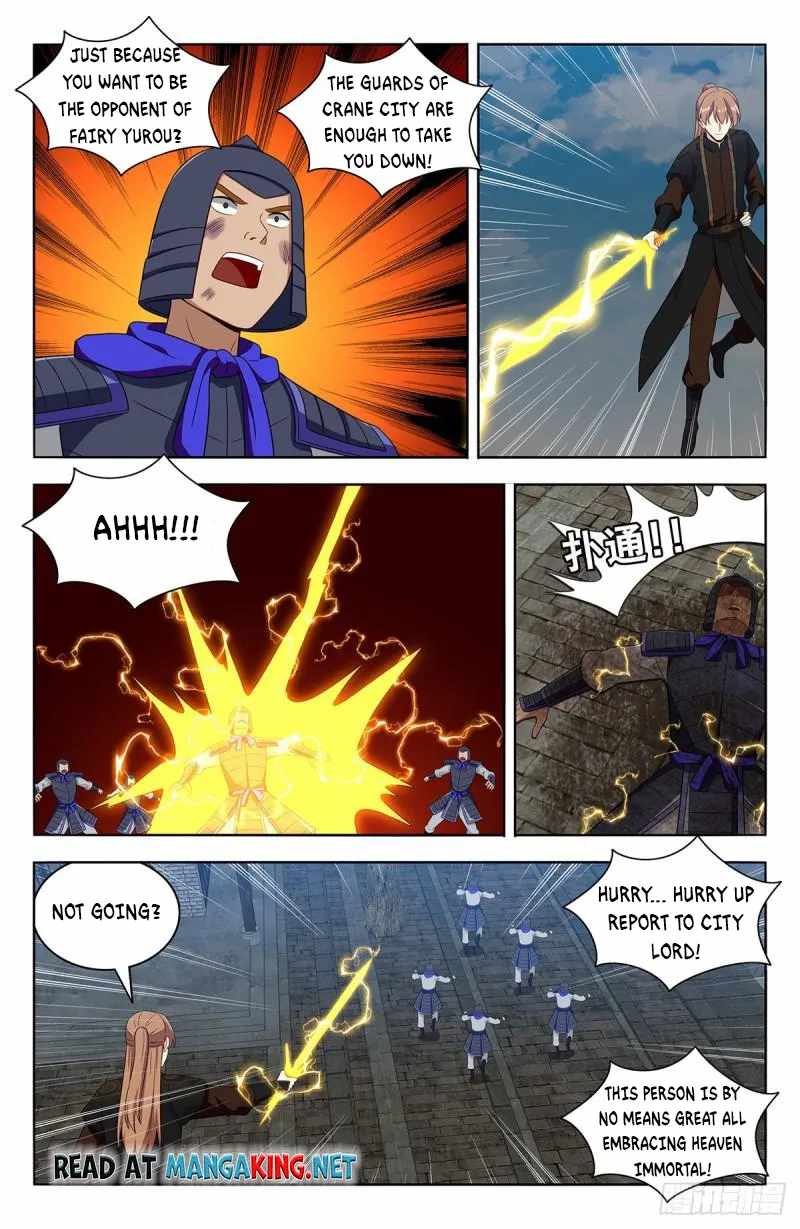 Strongest Anti M.E.T.A (Ultimate Scheming System) Chapter 554 - Page 8