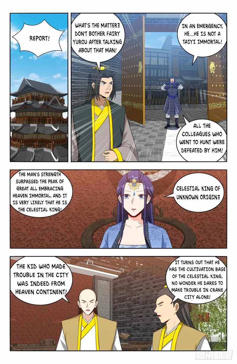 Strongest Anti M.E.T.A (Ultimate Scheming System) Chapter 554 - Page 9