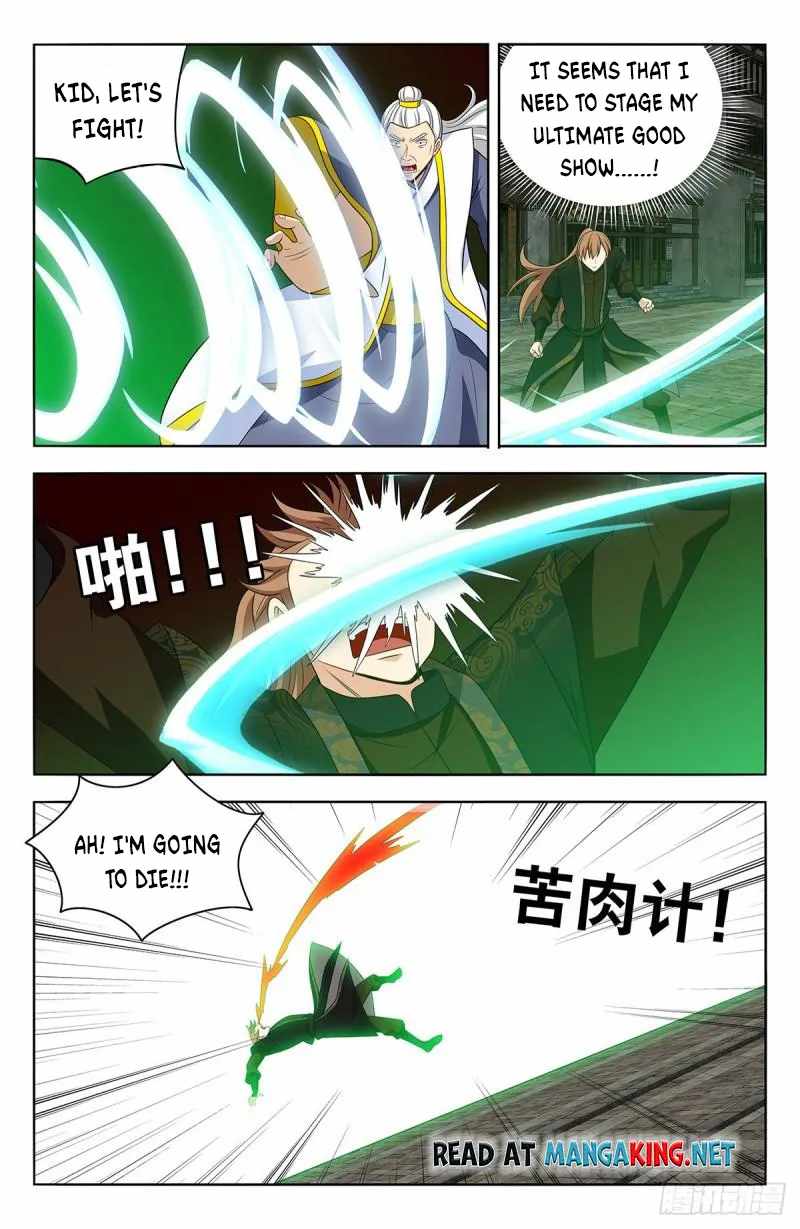 Strongest Anti M.E.T.A (Ultimate Scheming System) Chapter 555 - Page 13