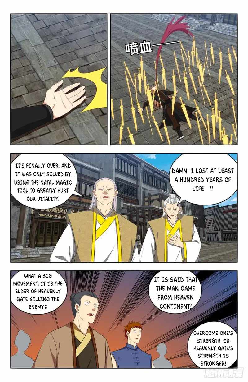Strongest Anti M.E.T.A (Ultimate Scheming System) Chapter 556 - Page 6