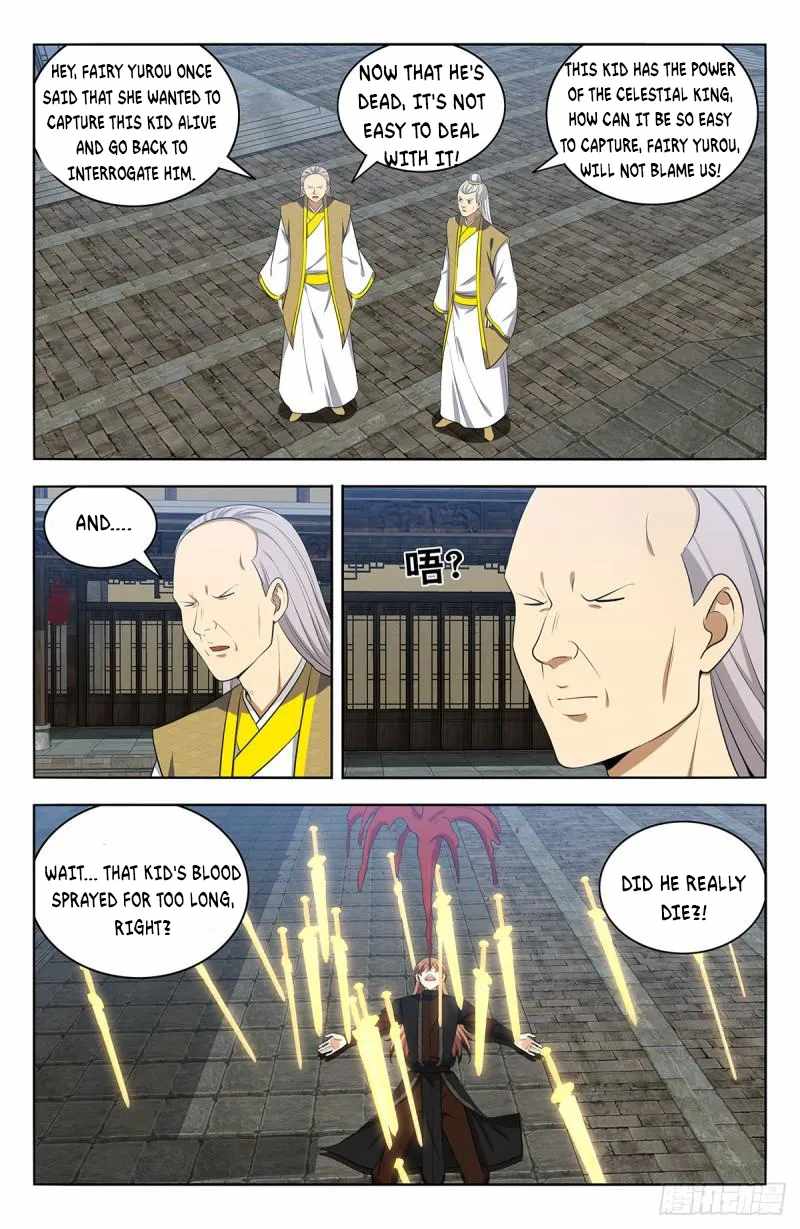 Strongest Anti M.E.T.A (Ultimate Scheming System) Chapter 556 - Page 7