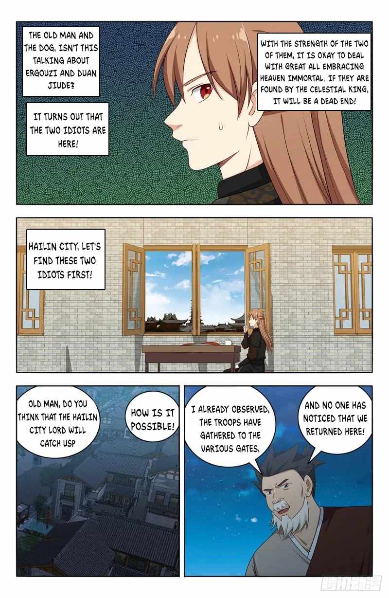 Strongest Anti M.E.T.A (Ultimate Scheming System) Chapter 557 - Page 7