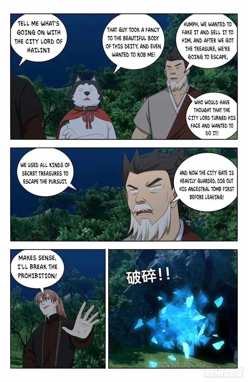 Strongest Anti M.E.T.A (Ultimate Scheming System) Chapter 557 - Page 10