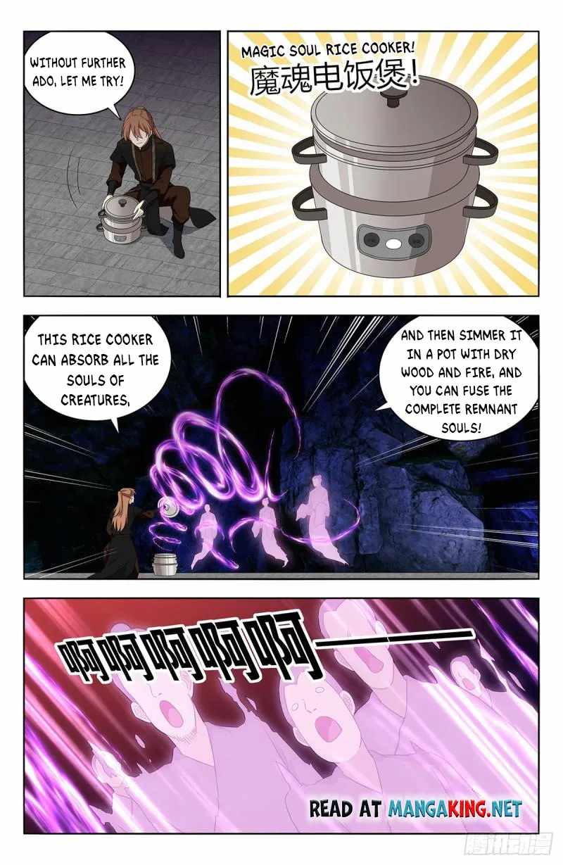 Strongest Anti M.E.T.A (Ultimate Scheming System) Chapter 558 - Page 12