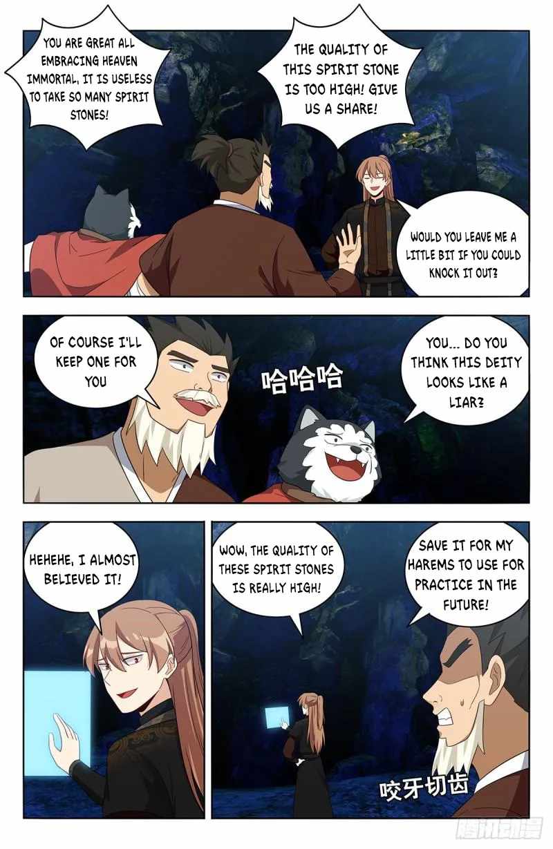 Strongest Anti M.E.T.A (Ultimate Scheming System) Chapter 558 - Page 4