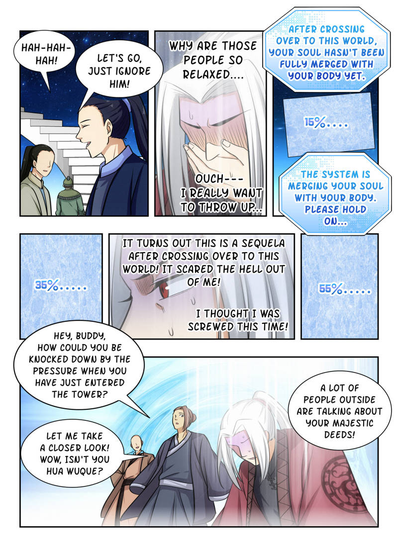 Strongest Anti M.E.T.A (Ultimate Scheming System) Chapter 56 - Page 5