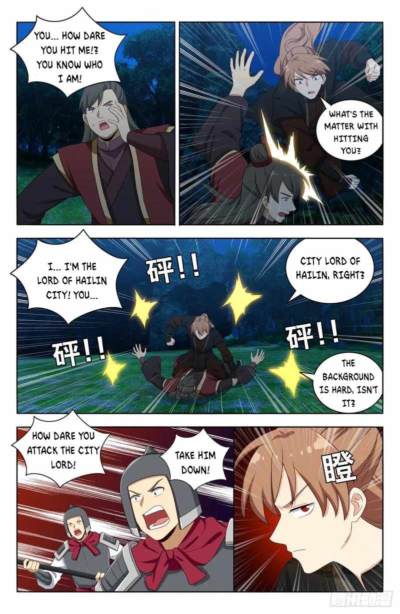 Strongest Anti M.E.T.A (Ultimate Scheming System) Chapter 560 - Page 2