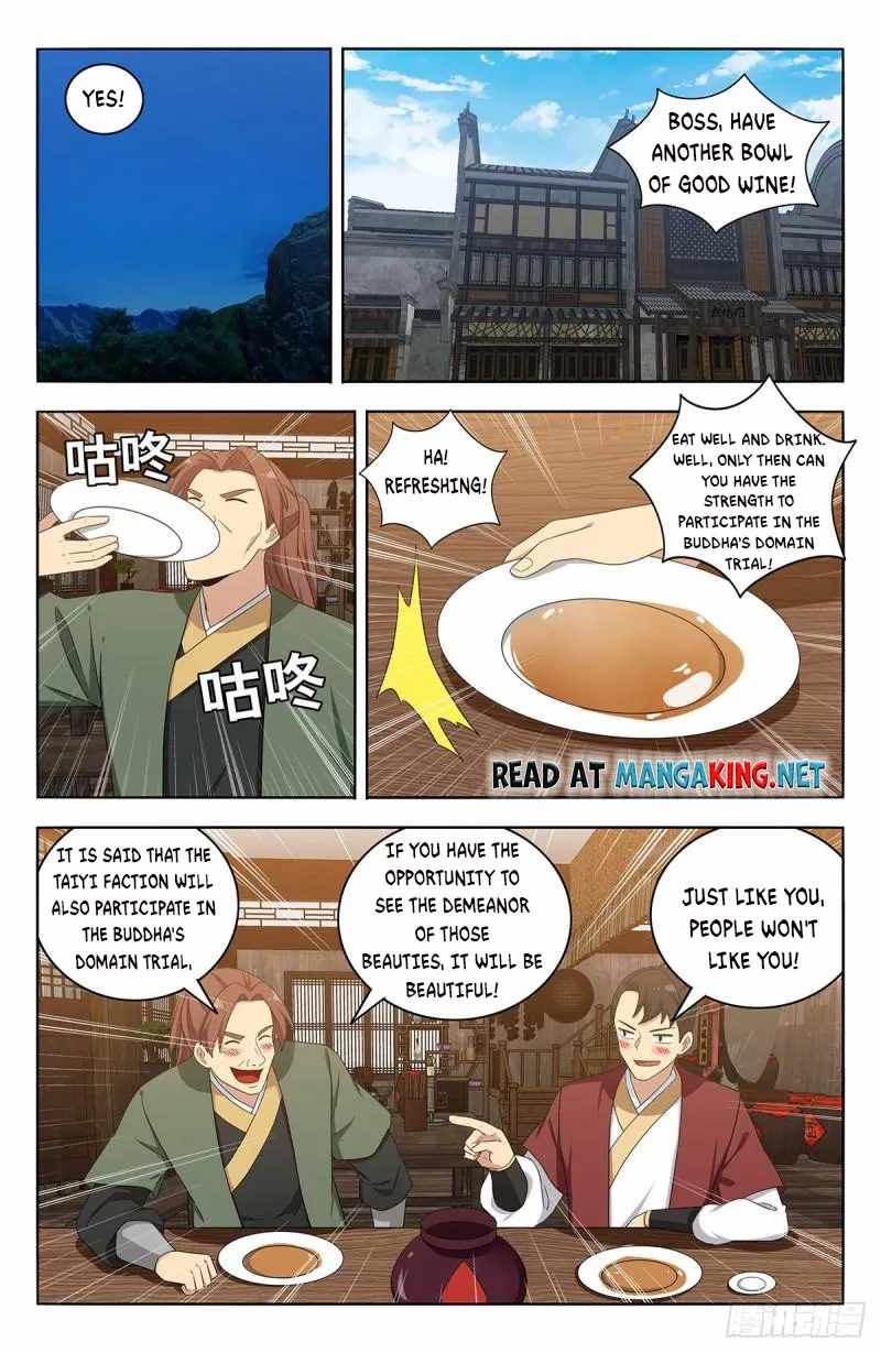Strongest Anti M.E.T.A (Ultimate Scheming System) Chapter 560 - Page 12