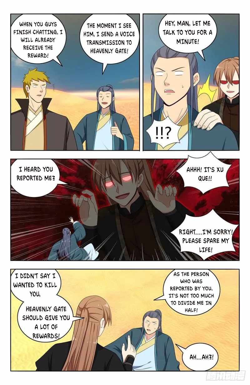 Strongest Anti M.E.T.A (Ultimate Scheming System) Chapter 561 - Page 6