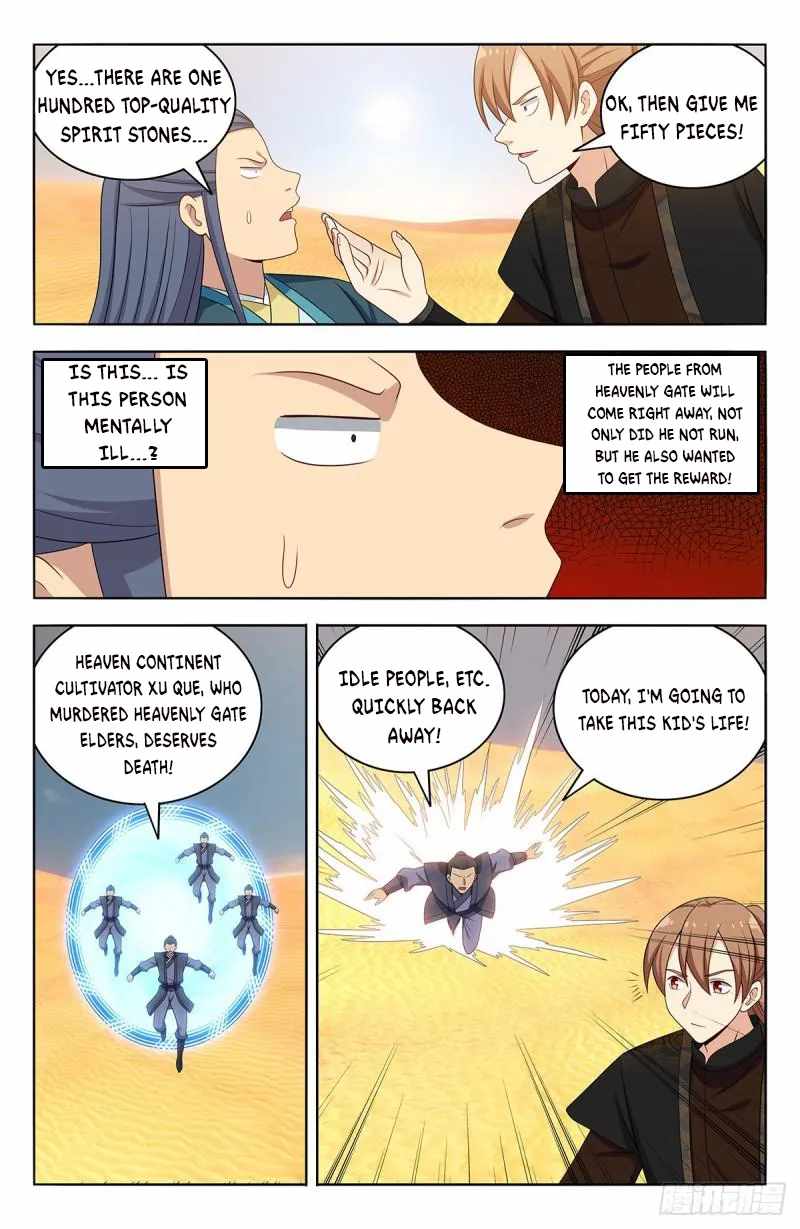 Strongest Anti M.E.T.A (Ultimate Scheming System) Chapter 561 - Page 7