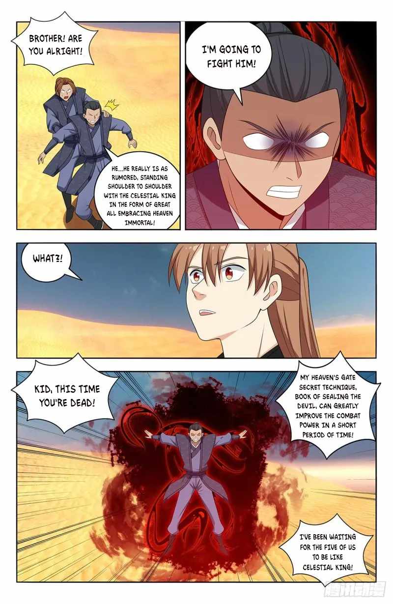 Strongest Anti M.E.T.A (Ultimate Scheming System) Chapter 561 - Page 10