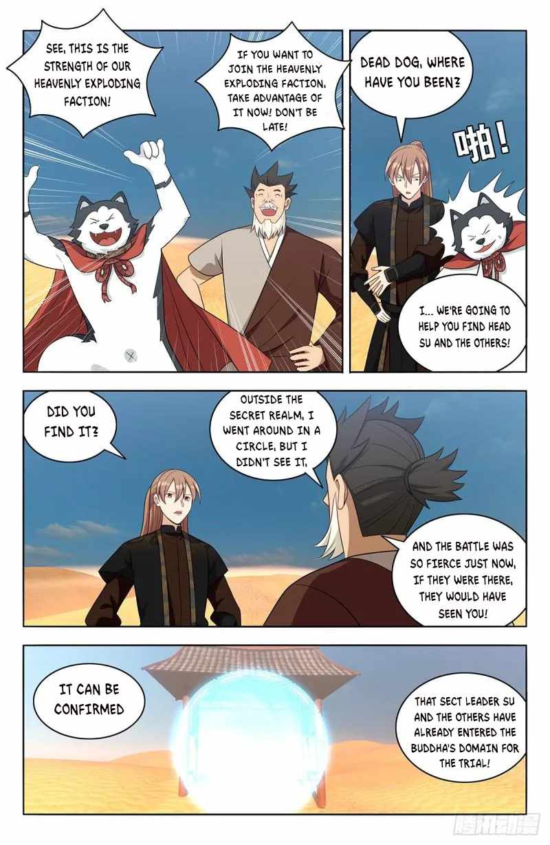 Strongest Anti M.E.T.A (Ultimate Scheming System) Chapter 562 - Page 4