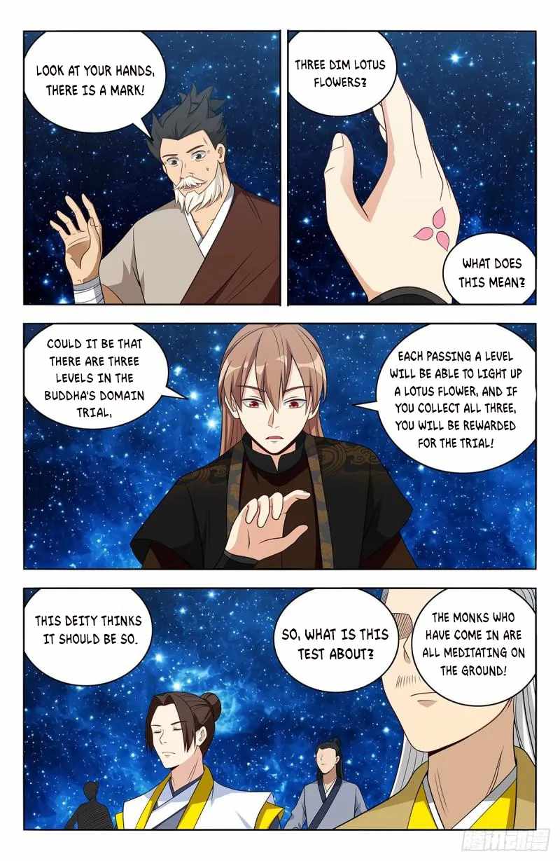 Strongest Anti M.E.T.A (Ultimate Scheming System) Chapter 562 - Page 7