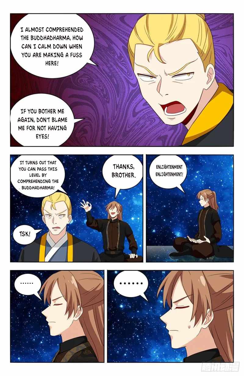 Strongest Anti M.E.T.A (Ultimate Scheming System) Chapter 563 - Page 11