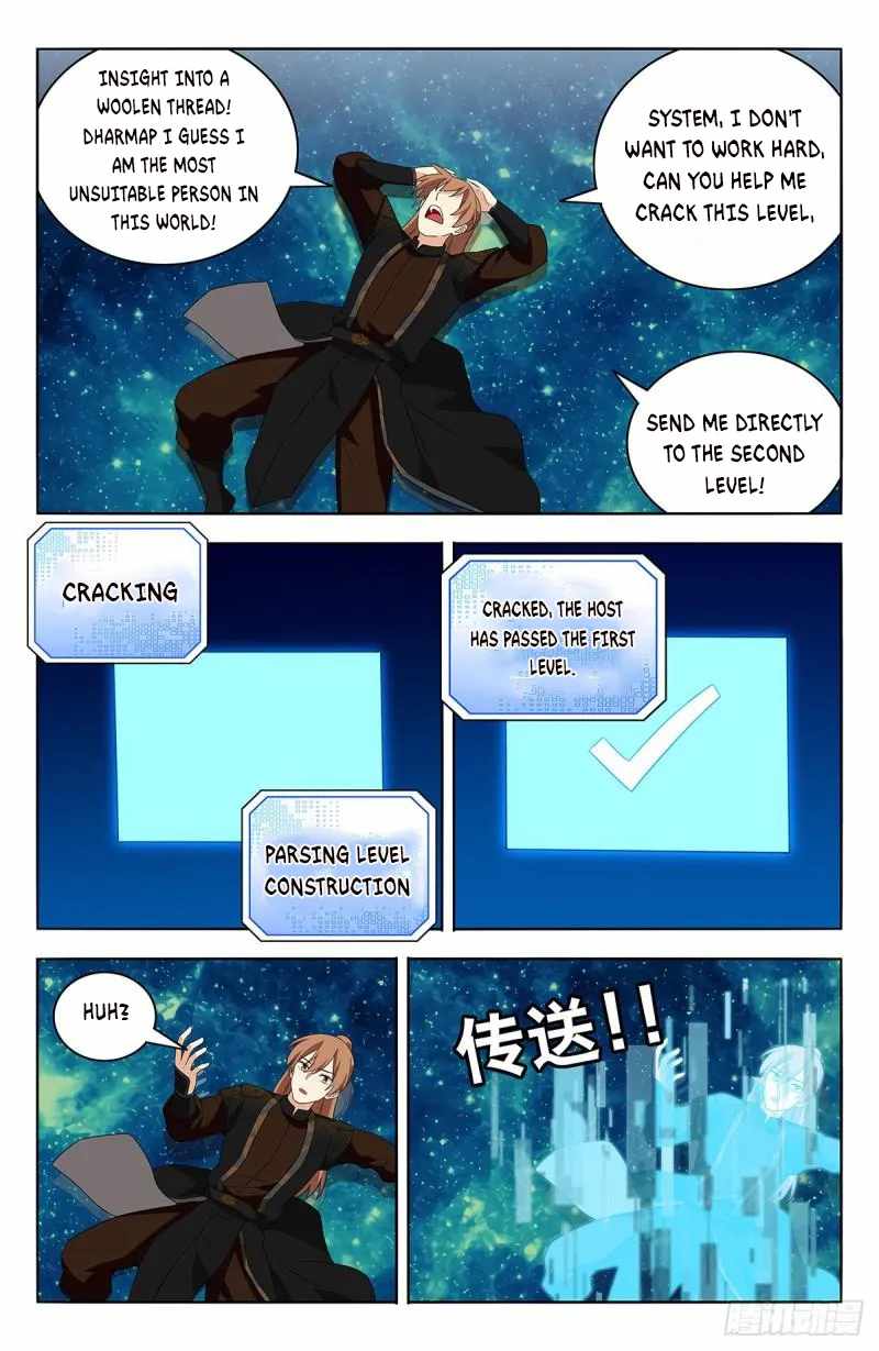 Strongest Anti M.E.T.A (Ultimate Scheming System) Chapter 563 - Page 12