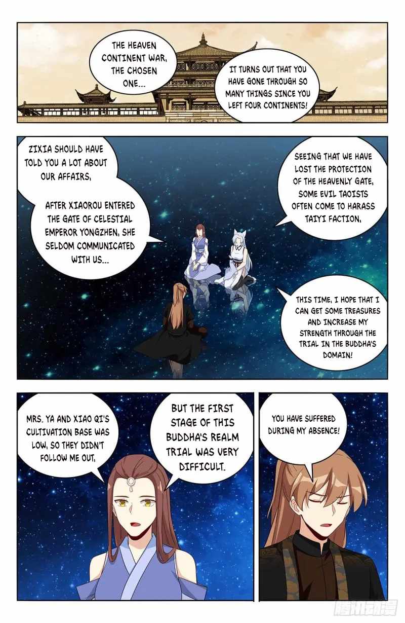 Strongest Anti M.E.T.A (Ultimate Scheming System) Chapter 563 - Page 3