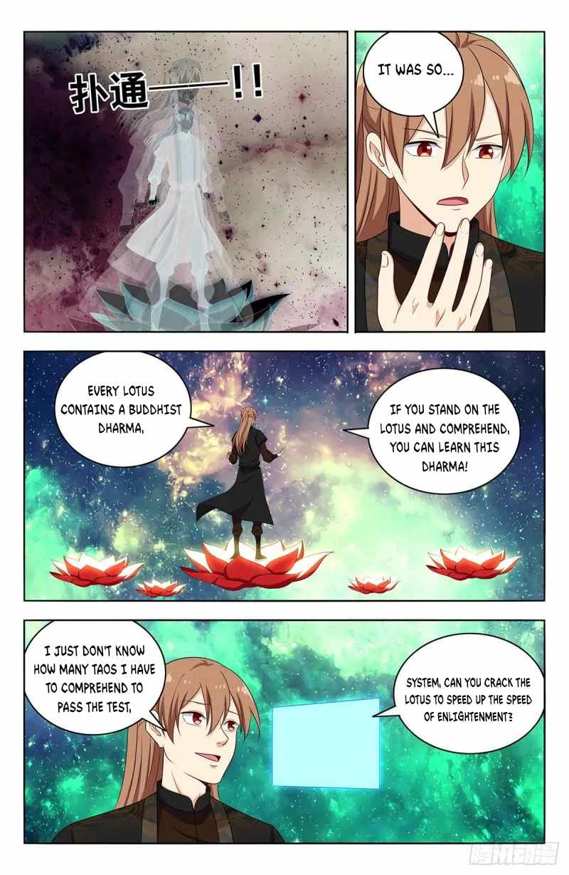 Strongest Anti M.E.T.A (Ultimate Scheming System) Chapter 564 - Page 3