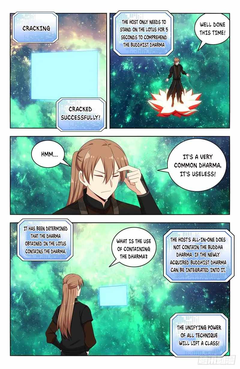 Strongest Anti M.E.T.A (Ultimate Scheming System) Chapter 564 - Page 4