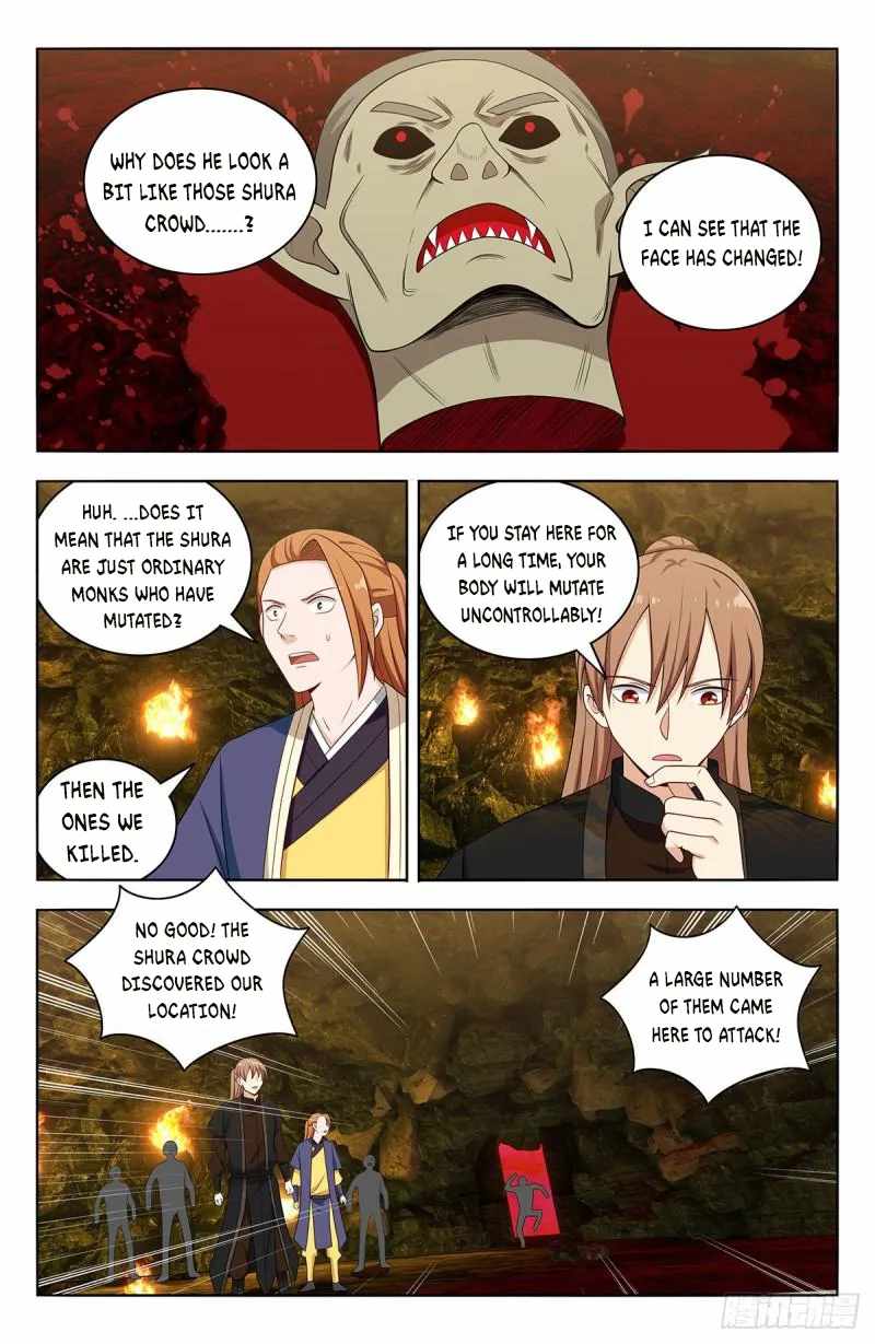 Strongest Anti M.E.T.A (Ultimate Scheming System) Chapter 565 - Page 13