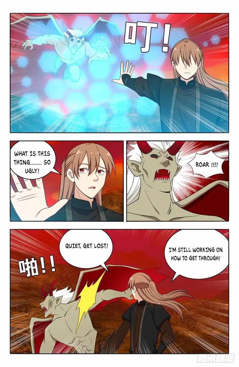 Strongest Anti M.E.T.A (Ultimate Scheming System) Chapter 565 - Page 3