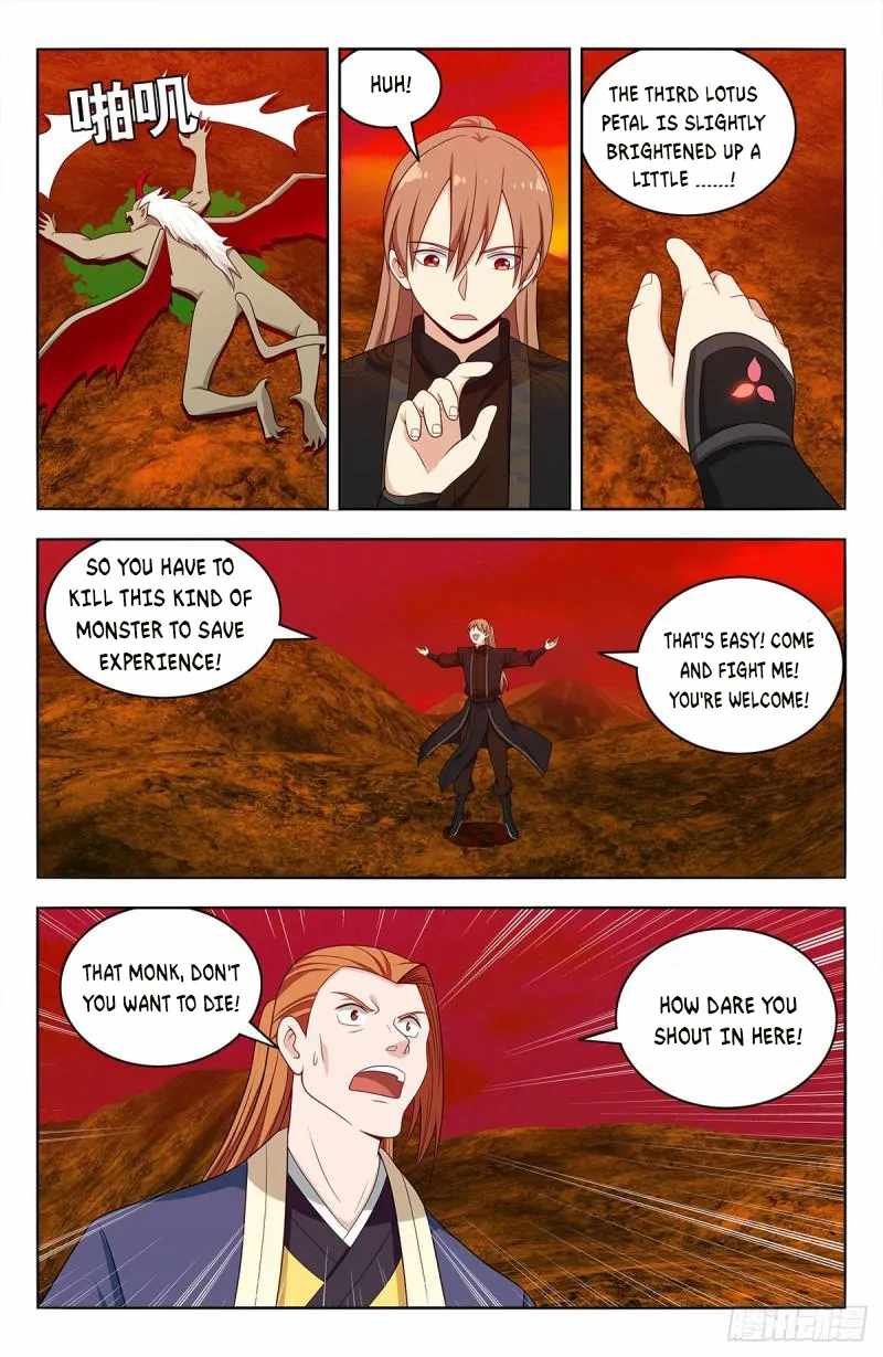 Strongest Anti M.E.T.A (Ultimate Scheming System) Chapter 565 - Page 4