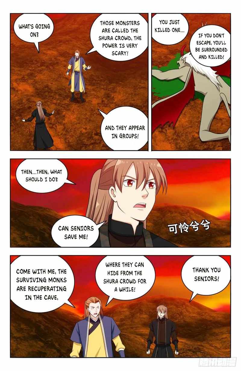 Strongest Anti M.E.T.A (Ultimate Scheming System) Chapter 565 - Page 5