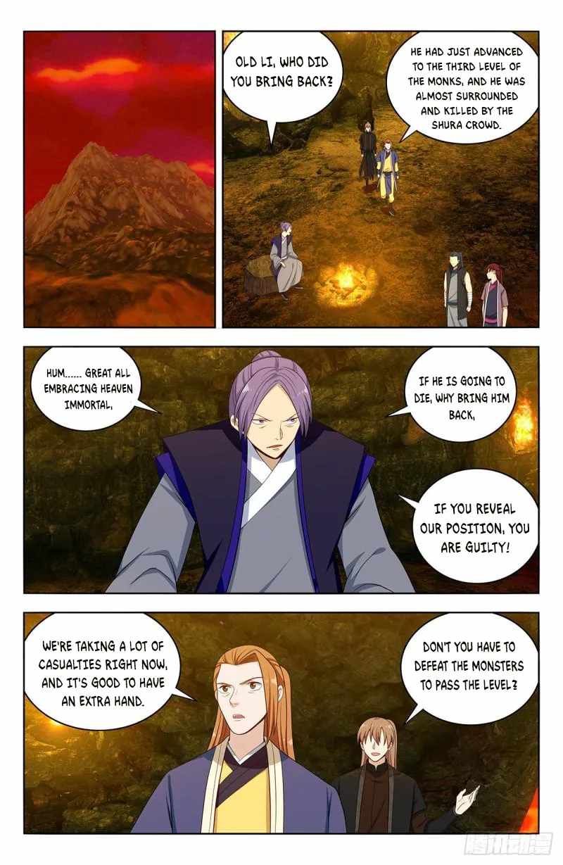 Strongest Anti M.E.T.A (Ultimate Scheming System) Chapter 565 - Page 6
