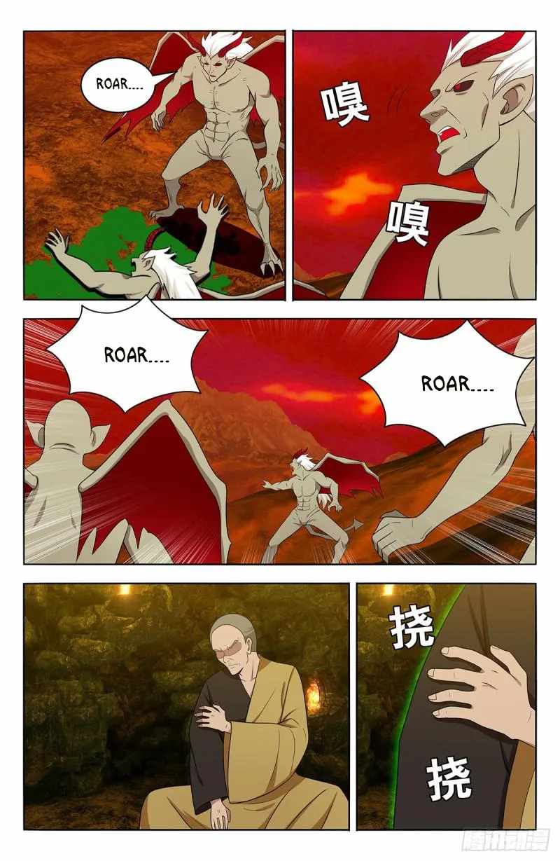 Strongest Anti M.E.T.A (Ultimate Scheming System) Chapter 565 - Page 9